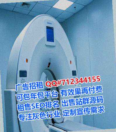 公主岭代生钢结构公司
